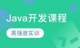 Javaγ