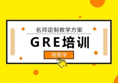 GREѵ