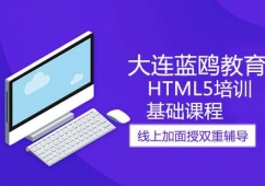 HTML5γ
