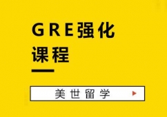 GREǿ