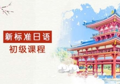 �°��׼�ձ�������γ�