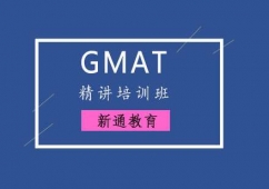 GMATѵ