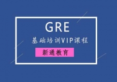 GREѵVIPγ