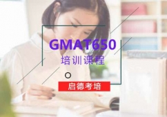 GMAT650֡ѵγ