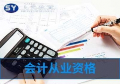 ���ݰ�Ԫ��ƴ�ҵ��ѵ