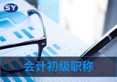 ���ݻ�Ƴ���ְ����ѵ