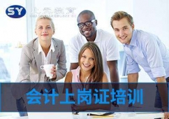 ���ݰ�Ԫ����м�ְ����ѵ��