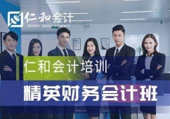 ���ݾ�Ӣ�����ư�