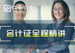 �����ʺͻ��ȫ�̾�����