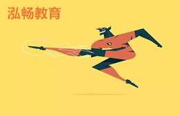 绍兴高级平面设计培训