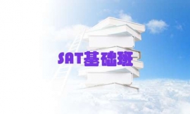 ΫSAT