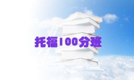 Ϋи100ְ