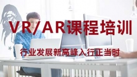 ׯVR/ARϷ