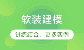 江门软装建模班