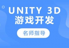 Unity 3DϷ
