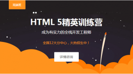 ϺHTML5γ