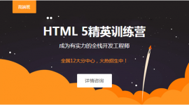HTML5γ