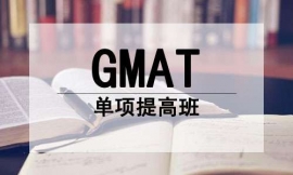 ԶGMAT߰