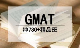 ԶGMAT730+Ʒ