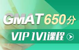 GMAT650VIP1V1γ