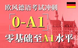 ϲŷA1̿γ-￼Գ̿γ