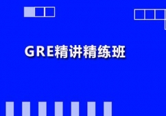 GREѵ