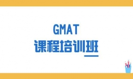 GMATγѵ