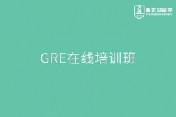 GREѵ