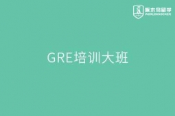 GREѵ
