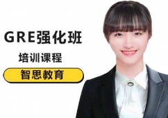 北京GRE强化培训班