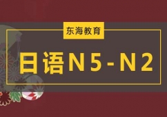 N5-N2мγѵ