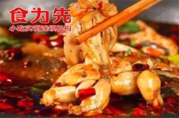 东莞美蛙鱼头培训课程