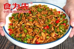 东莞新派湘菜培训课程