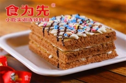 东莞法式小蛋糕培训课程