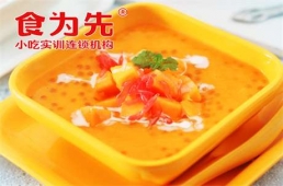 东莞港式甜品综合培训课程