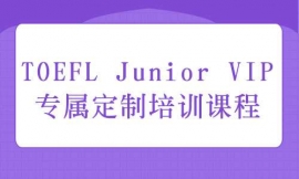 TOEFL Junior VIPרѵγ