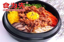 嘉兴石锅拌饭培训课程