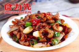 嘉兴特色川菜培训课程