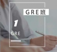 GREѵ