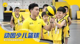 郑州专业青少年篮球培训篮球班篮球训练