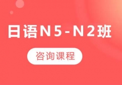 N5-N2γѵ