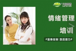 ����������ѵ��