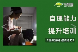 ��������������ѵ��