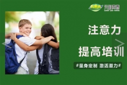 ע���������ѵ��