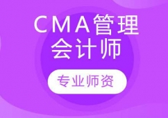 ʯׯCMAʦѵ