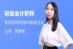 ������Ƴ���ְ�ƿγ���ѵ��