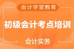 �����������ְ����ѵ��