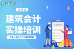 �����������ʵ����ѵ��