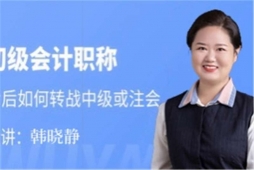 �������֤��ѵ��