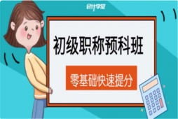 �����������ְ����ѵԤ�ư�